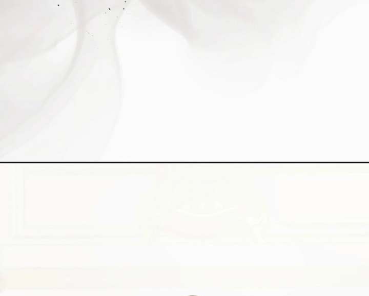 Try Begging Me Chapter 66 - Page 68