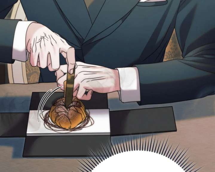 Try Begging Me Chapter 66 - Page 70