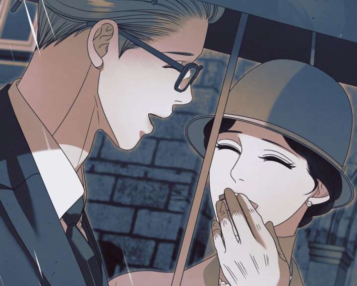 Try Begging Me Chapter 66 - Page 74