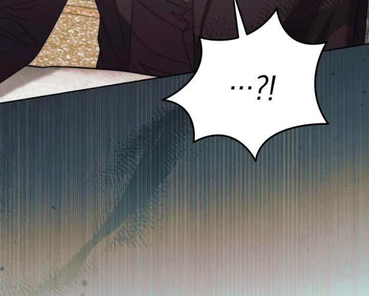 Try Begging Me Chapter 66 - Page 84