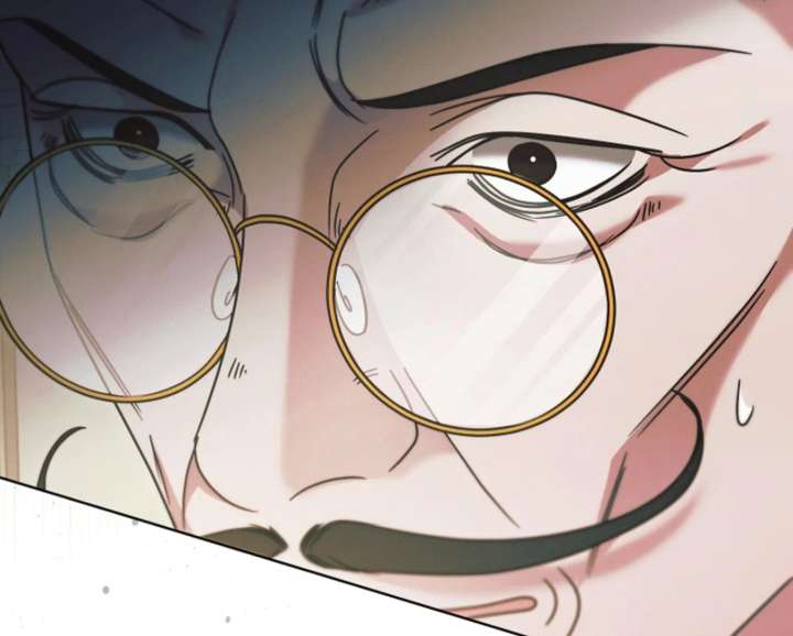 Try Begging Me Chapter 66 - Page 86