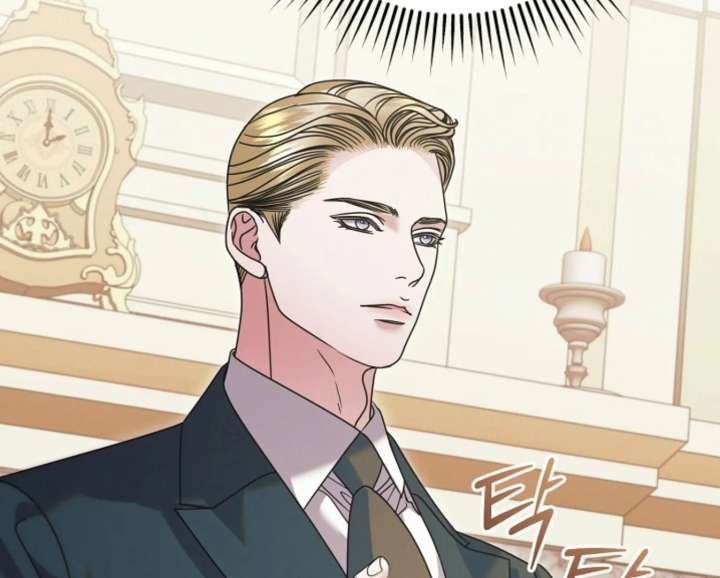 Try Begging Me Chapter 66 - Page 88