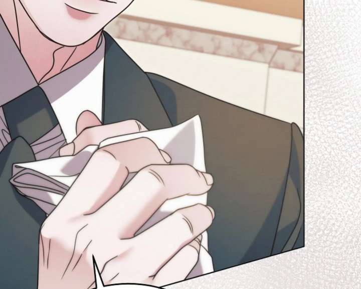 Try Begging Me Chapter 66 - Page 121