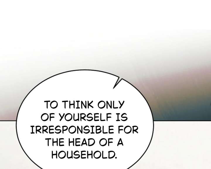 Try Begging Me Chapter 66 - Page 125