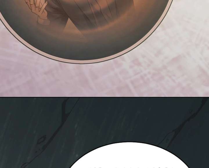 Try Begging Me Chapter 66 - Page 127
