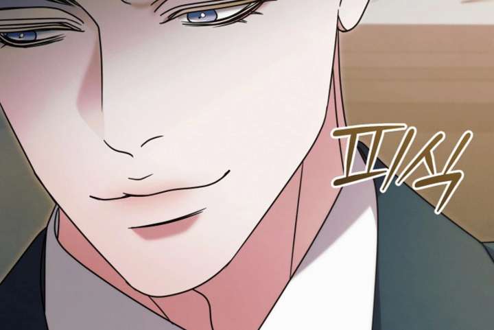 Try Begging Me Chapter 66 - Page 136