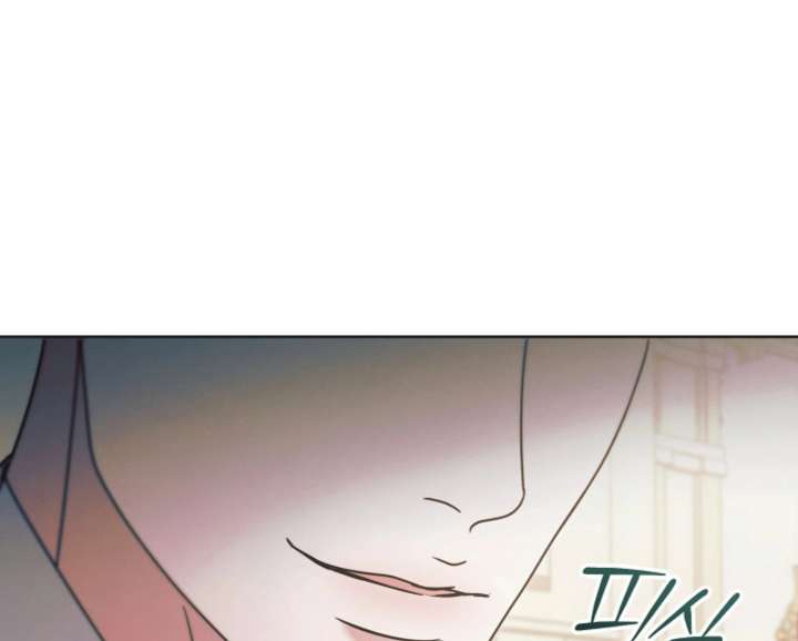 Try Begging Me Chapter 66 - Page 180