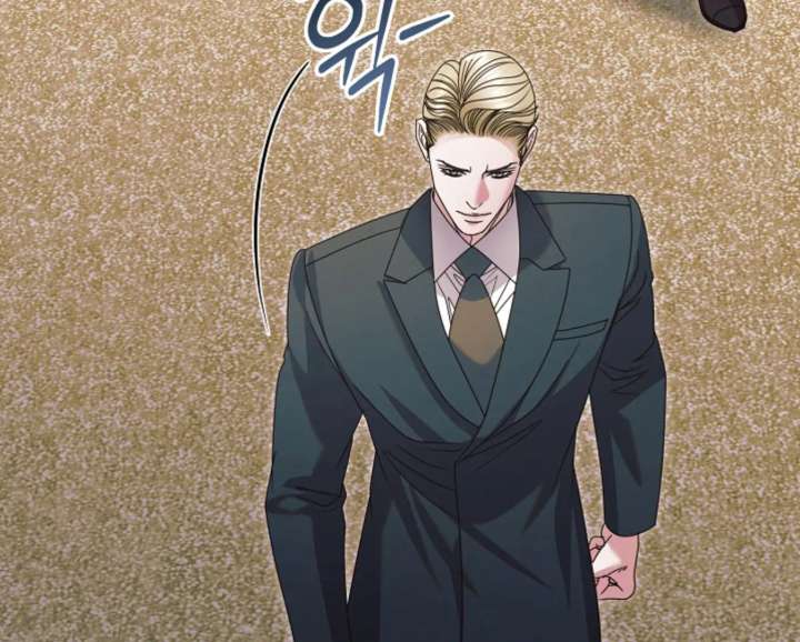 Try Begging Me Chapter 66 - Page 196