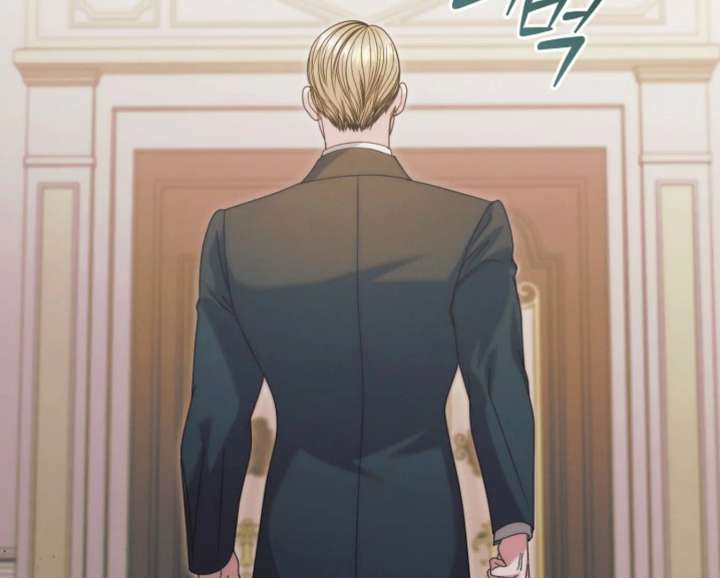 Try Begging Me Chapter 66 - Page 199