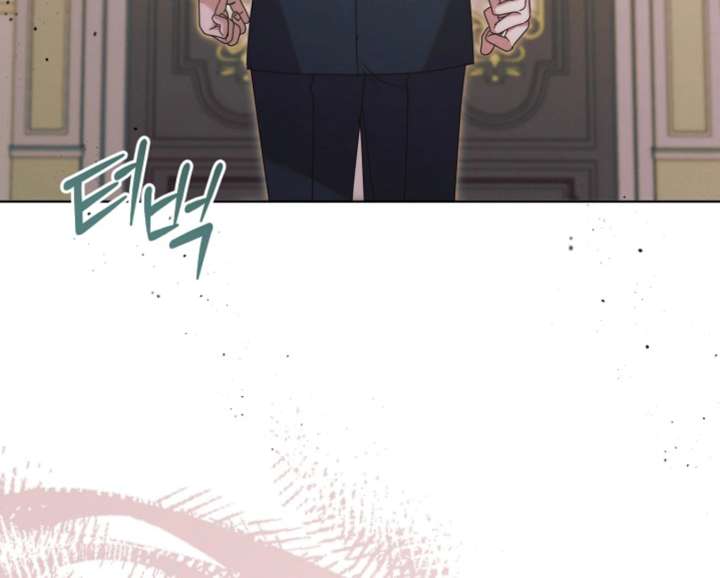 Try Begging Me Chapter 66 - Page 200