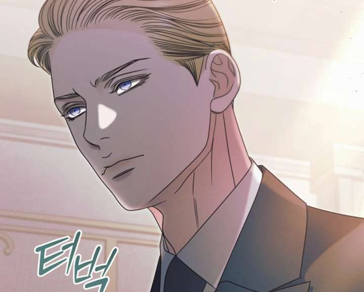 Try Begging Me Chapter 66 - Page 202