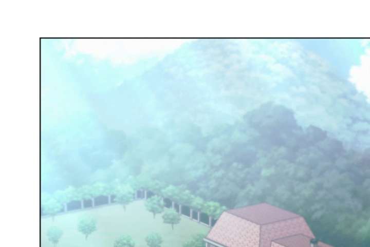 Try Begging Me Chapter 67 - Page 3