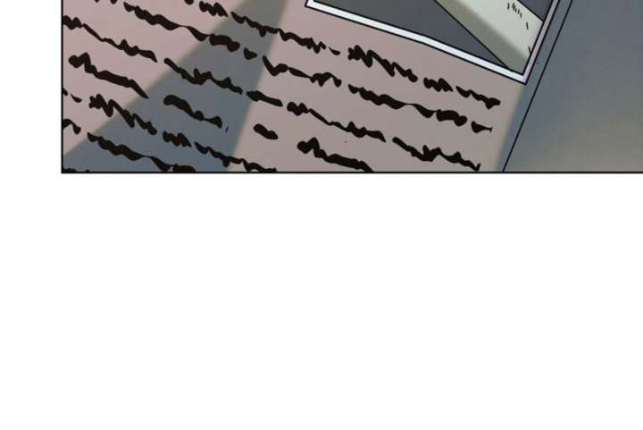 Try Begging Me Chapter 67 - Page 11