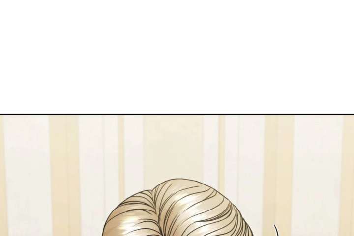 Try Begging Me Chapter 67 - Page 19