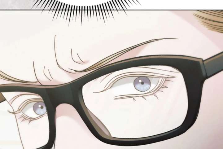 Try Begging Me Chapter 67 - Page 30