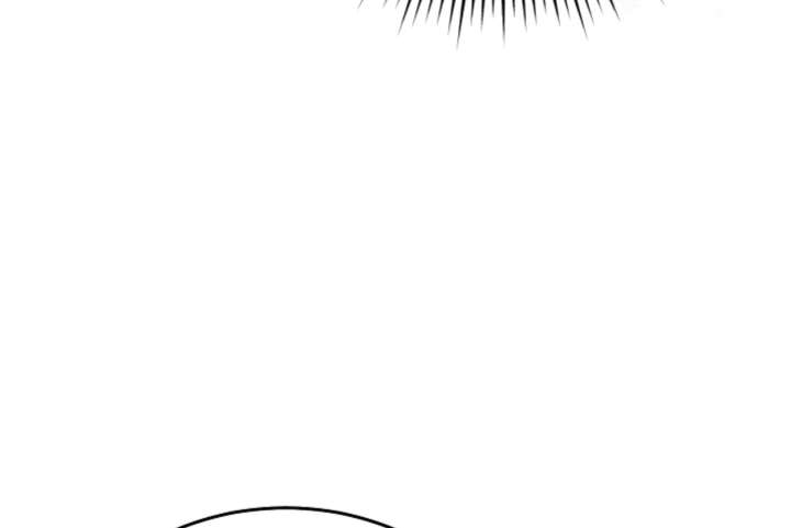 Try Begging Me Chapter 67 - Page 32