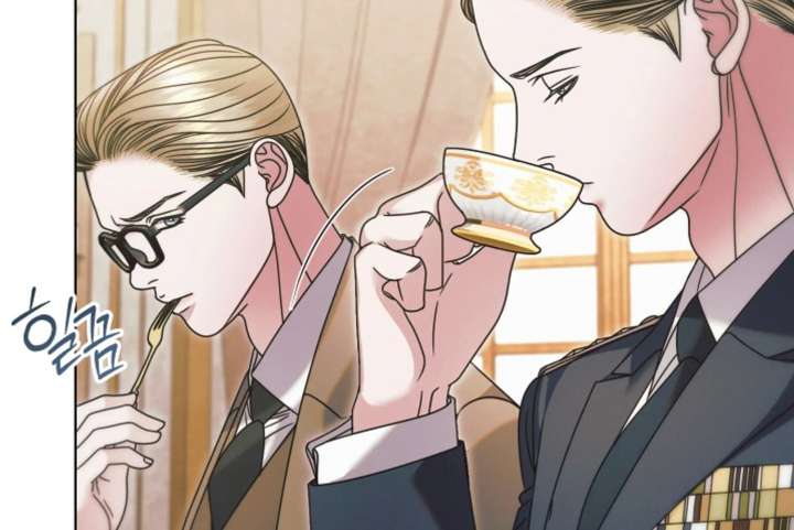 Try Begging Me Chapter 67 - Page 38