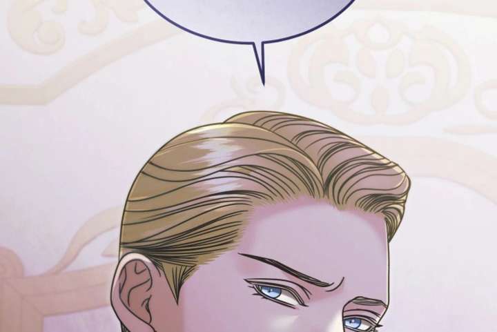 Try Begging Me Chapter 67 - Page 45