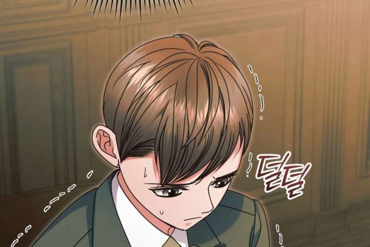 Try Begging Me Chapter 67 - Page 67