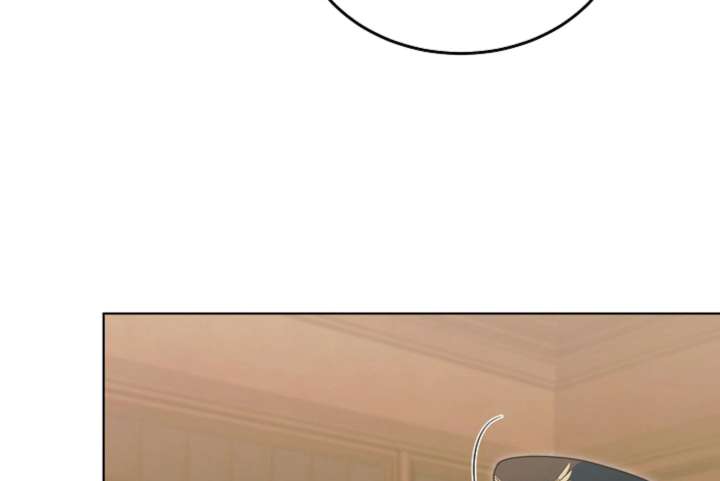 Try Begging Me Chapter 67 - Page 76
