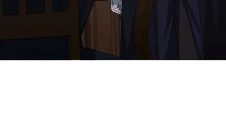 Try Begging Me Chapter 67 - Page 82