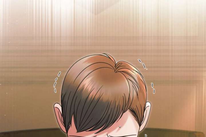 Try Begging Me Chapter 67 - Page 84