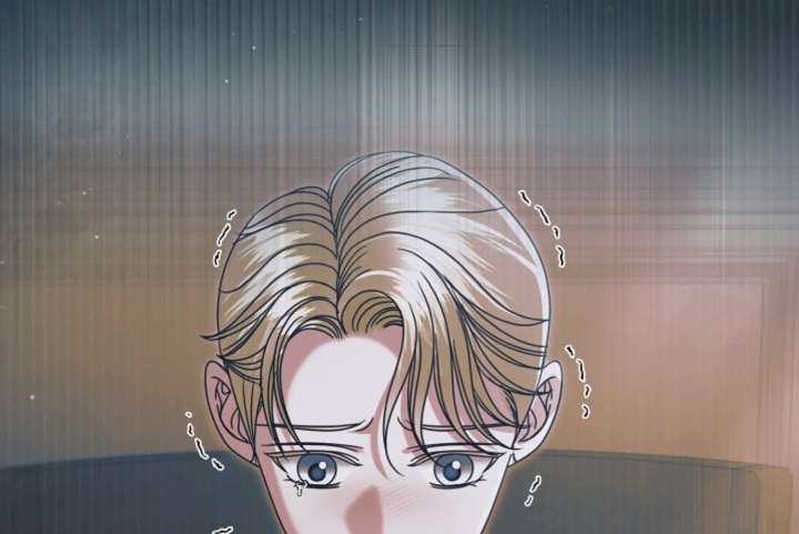 Try Begging Me Chapter 67 - Page 87