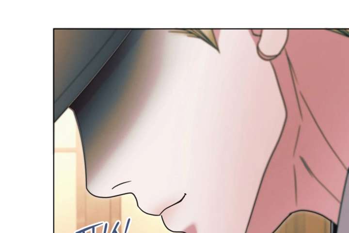 Try Begging Me Chapter 67 - Page 101