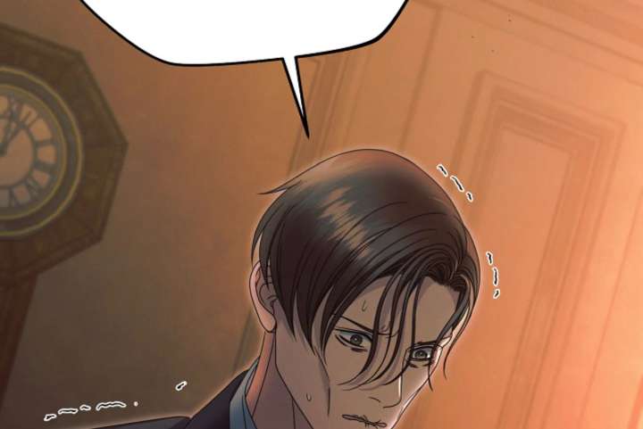 Try Begging Me Chapter 67 - Page 130