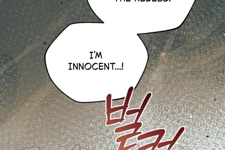 Try Begging Me Chapter 67 - Page 133