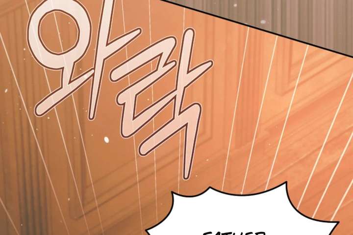 Try Begging Me Chapter 67 - Page 149