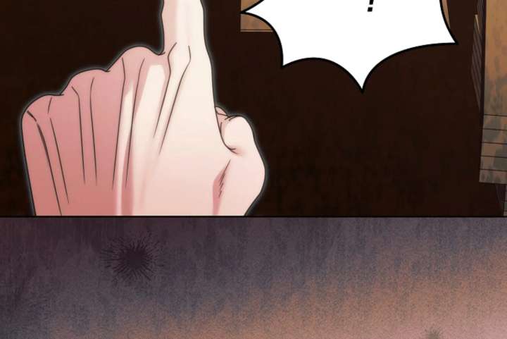 Try Begging Me Chapter 67 - Page 165