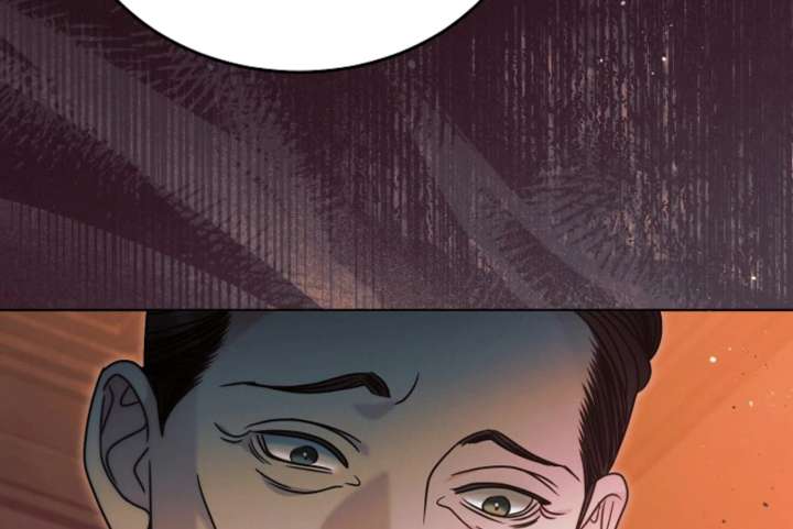 Try Begging Me Chapter 67 - Page 178