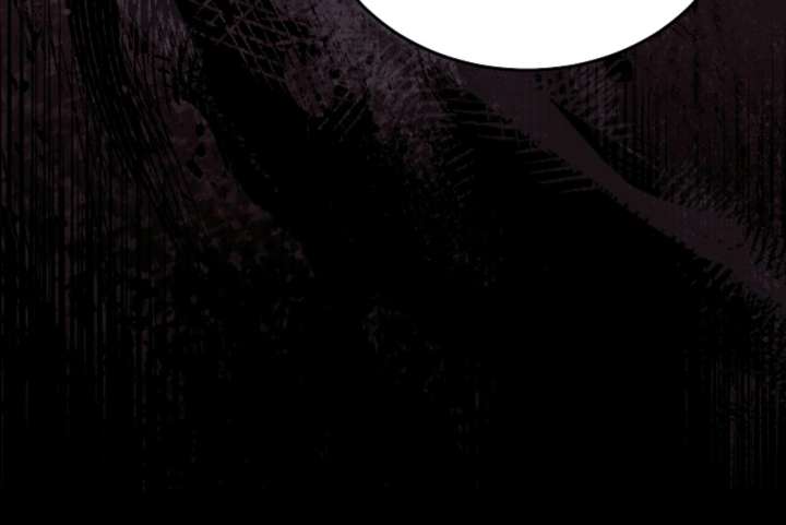 Try Begging Me Chapter 67 - Page 181