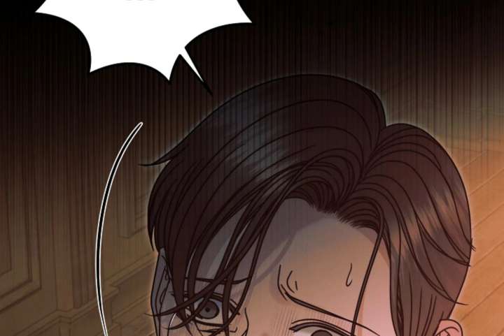 Try Begging Me Chapter 67 - Page 188