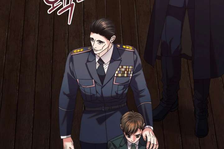 Try Begging Me Chapter 67 - Page 199