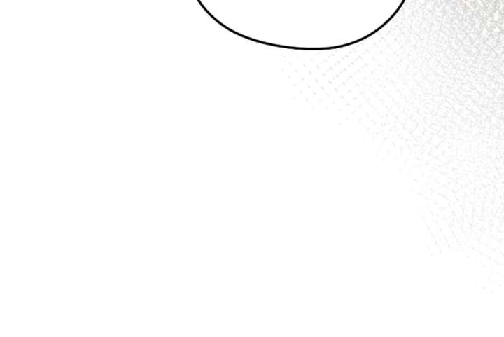 Try Begging Me Chapter 67 - Page 205