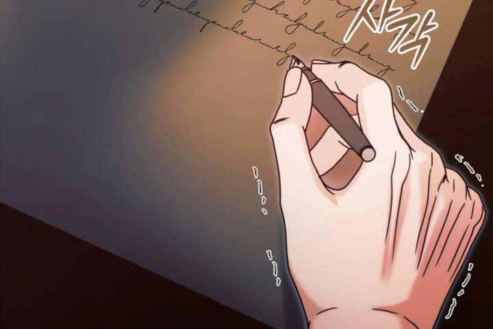 Try Begging Me Chapter 67 - Page 208