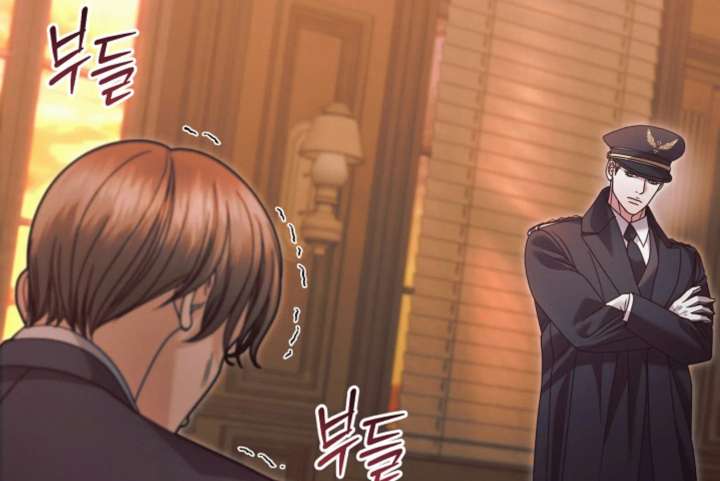 Try Begging Me Chapter 67 - Page 211