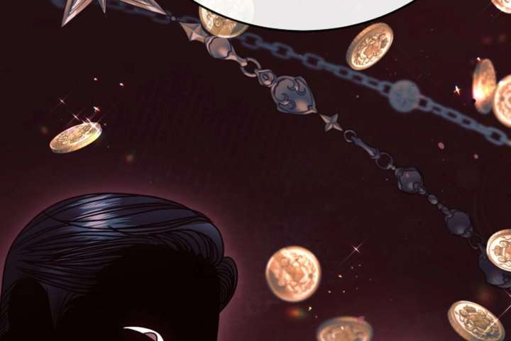 Try Begging Me Chapter 67 - Page 240