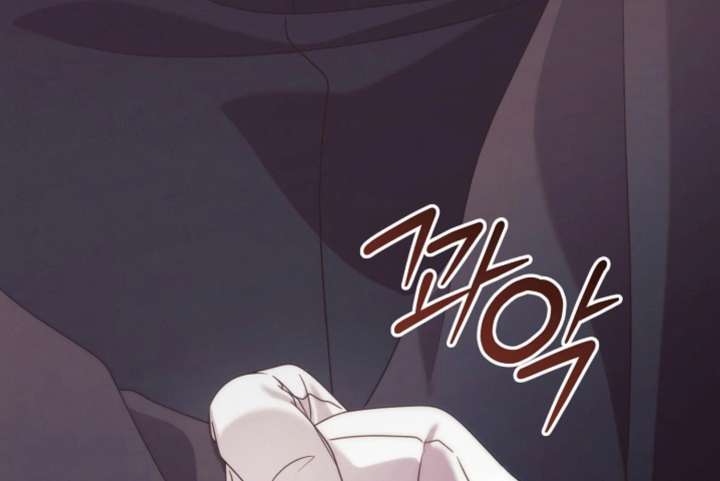 Try Begging Me Chapter 67 - Page 249