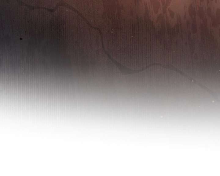 Try Begging Me Chapter 68 - Page 13