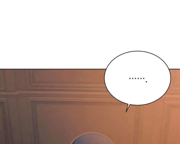 Try Begging Me Chapter 68 - Page 14