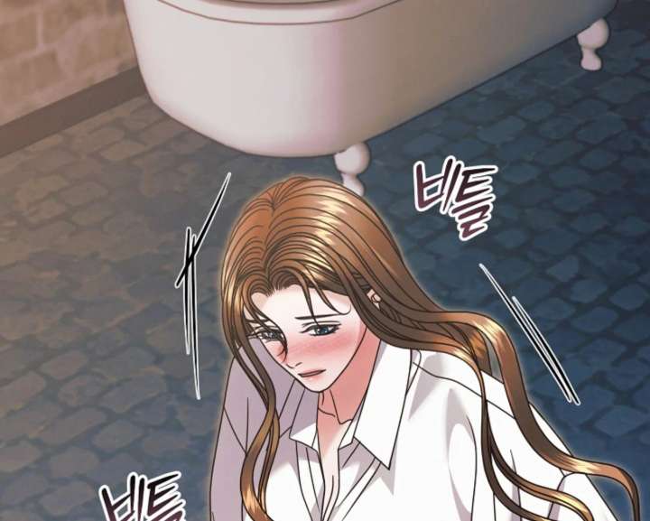 Try Begging Me Chapter 68 - Page 31