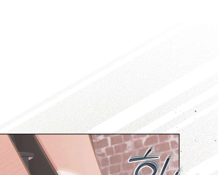 Try Begging Me Chapter 68 - Page 33