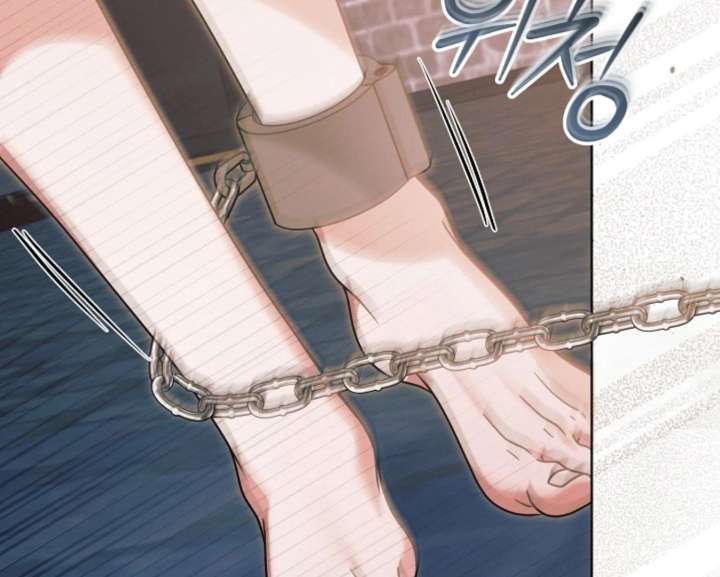 Try Begging Me Chapter 68 - Page 34