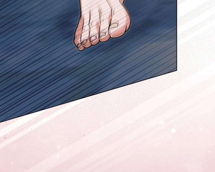 Try Begging Me Chapter 68 - Page 35