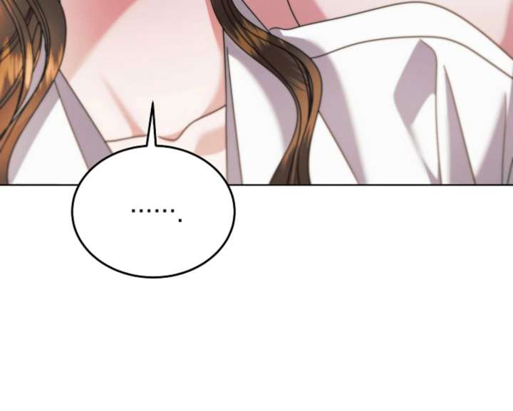 Try Begging Me Chapter 68 - Page 42