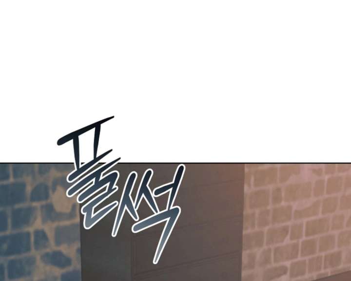 Try Begging Me Chapter 68 - Page 43