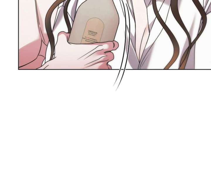 Try Begging Me Chapter 68 - Page 48